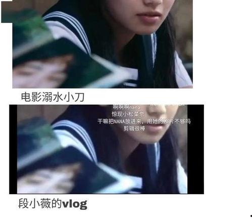 穿书娱乐圈吃瓜嗑糖,吃瓜嗑糖,解锁甜蜜穿书之旅