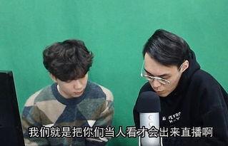 娱乐吃瓜君147集,揭秘娱乐圈幕后真相,明星隐私大曝光!