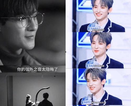 八卦吃瓜爆料娱乐直播,揭秘八卦吃瓜爆料娱乐直播背后的精彩故事